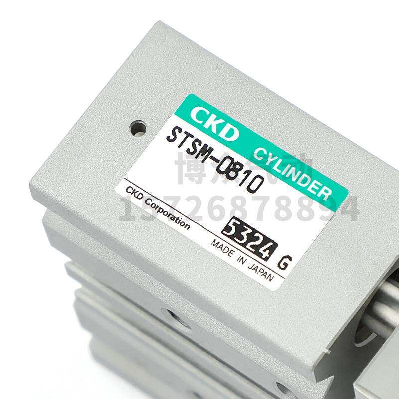 CKD型带导向杆气缸STSM/STSB 20/25/32/40-20/25/30/40/50-T0H-D