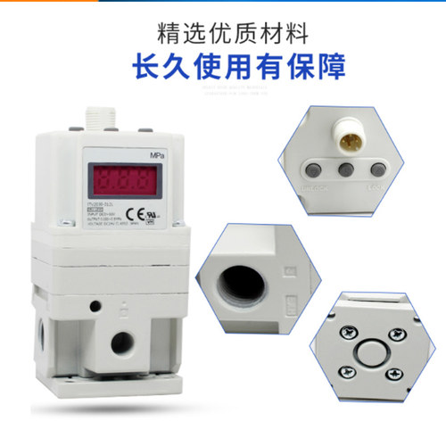 SMC比例阀ITV1050/2050/3050-312L 012N-012N/B/S/CL激光切割机