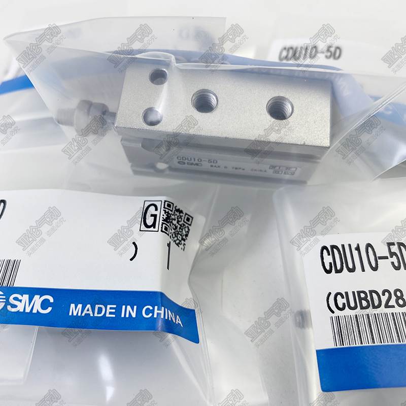 SMC型气缸CU10/CDU10-5D/10D/15D/20D/25D/30D/35D/40D/45D/50D