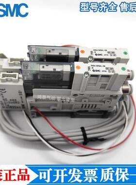 真空发生器ZK2G07K5AL/ZK2B10K5ALA/ZK2C12K5AL/ZK2F15K5AL-06/08