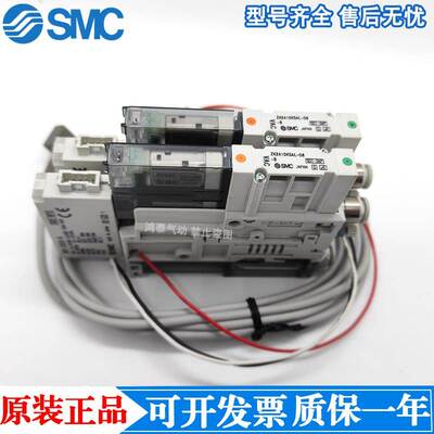 真空发生器ZK2G07K5AL/ZK2B10K5ALA/ZK2C12K5AL/ZK2F15K5AL-06/08