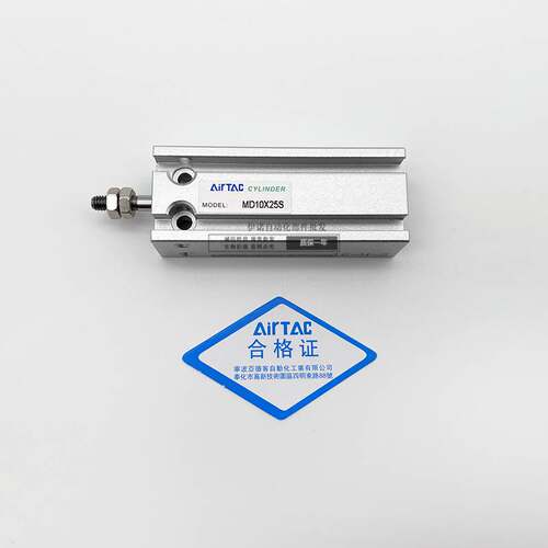 原装亚德客 MD10-20X5X10X15X20X25X30X35X40X45X50S自由安装气缸