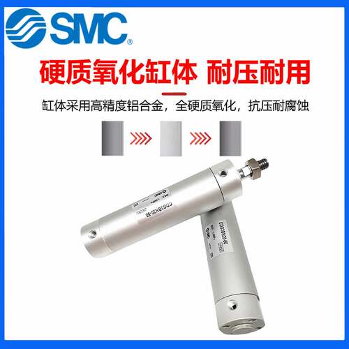 SMC短型迷你气缸CG3BN/CDG3BN20/L25/F32/G40/D50/63/80-100G-75F