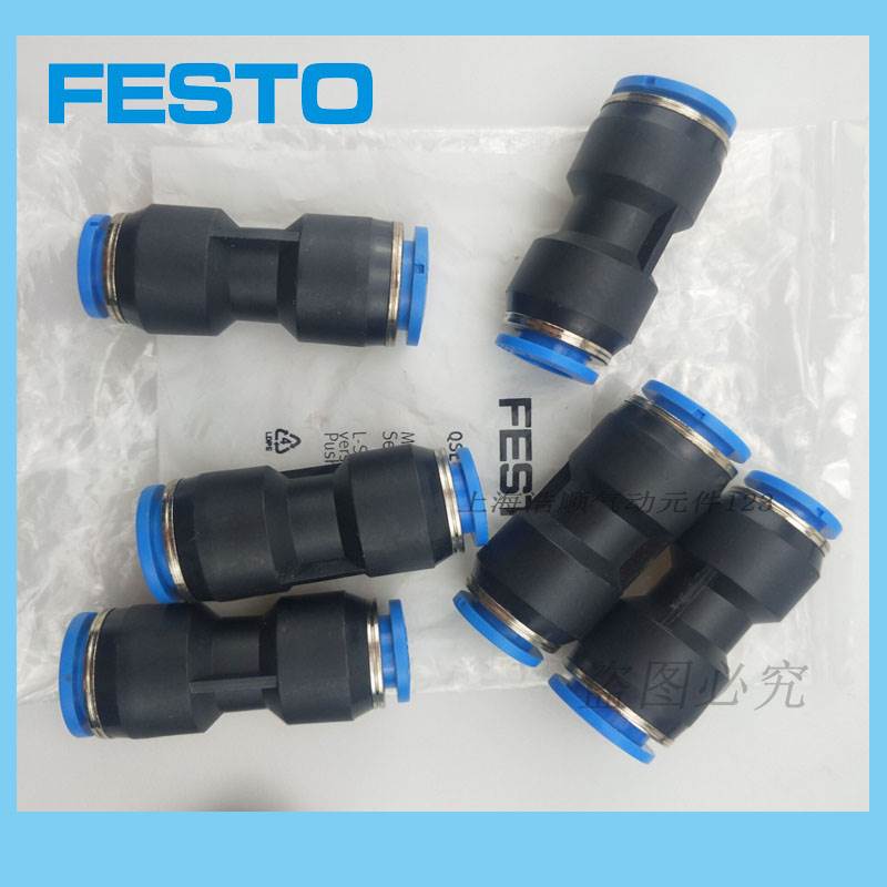 原装FESTO电磁阀MFH/JMFH-5-1/8-B JMVH/MFH-5-1/4-B MFH-3-1/4-S
