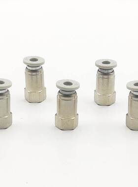 原装亚德客气动快速接头APCF8/6/4/10/12-M5/01/02内螺纹直通快插