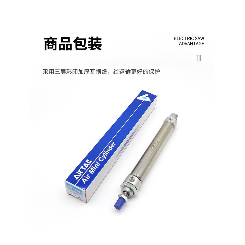 亚德客不锈钢迷你气缸MA32X10X20X25X50X75X100X125X150S-CA-U-CM