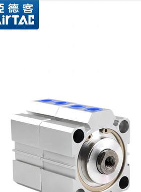 亚德客双轴多位置薄型气缸SDAW12/16/20/25/32/40/50X5/100X5/100