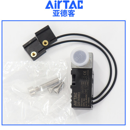 AirTAC亚德客JCK夹紧气缸传感器磁性开关DS1KP63 DS1KN63 DS1KP