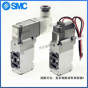 5DZD1 04A VP744R 5DZ1 5GD1 5G1 VP544R SMC电磁阀VP344