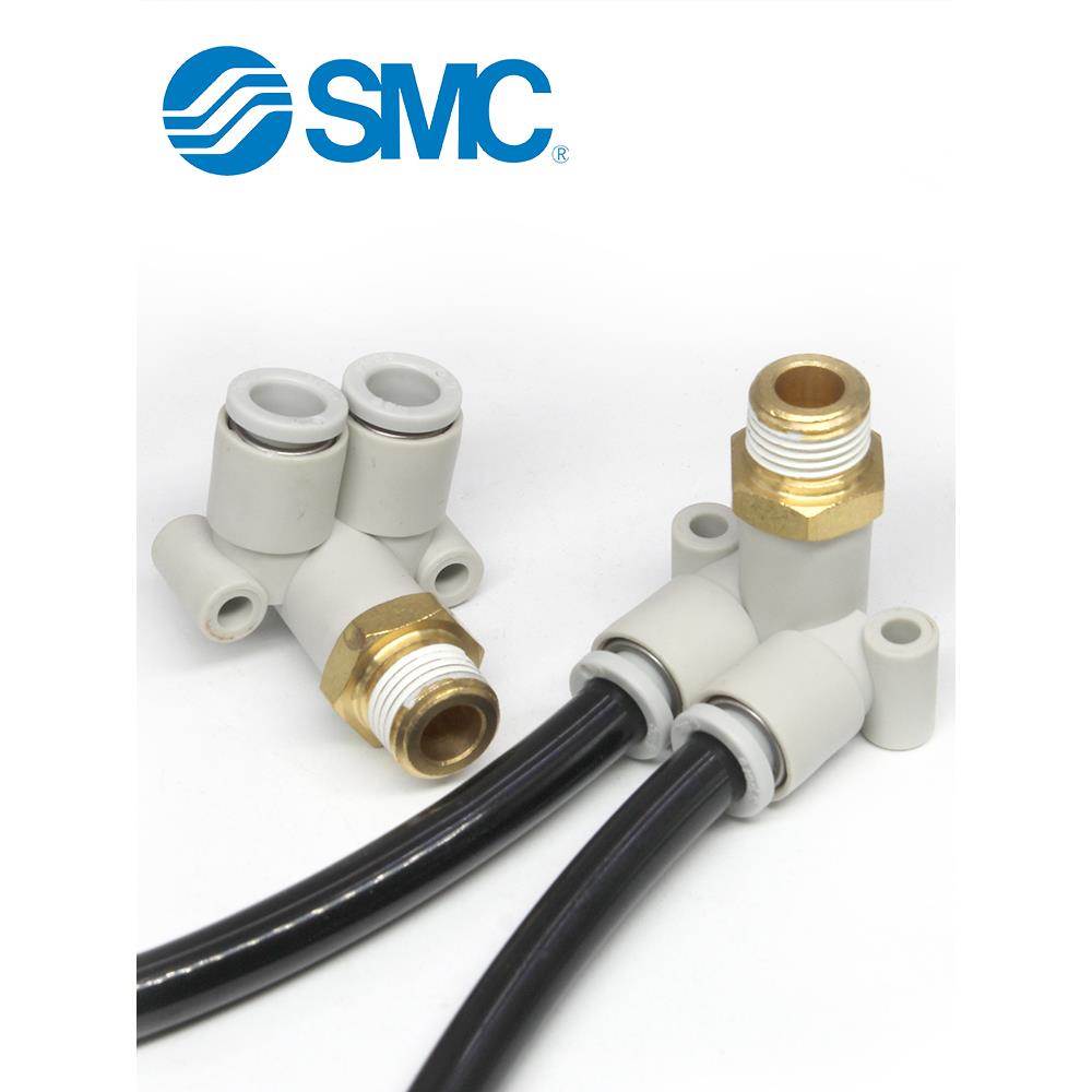 SMC气动双管弯头KQ2LU04/06/08/10-M5A/0102AS外螺纹三通气管接头