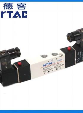 原装亚德客AirTAC三位五通电磁阀4V130C/4V130E/4V130P-06-M5 B A