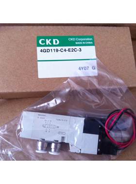 喜开理CKD电磁阀4GD139-C4/C6-E2C-3 4GD119-E2C 4GD129-E2C正品