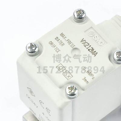 SMC二通电磁阀VX212AA BA CA DA EA FA HA JA KA LA MA NAXB常闭