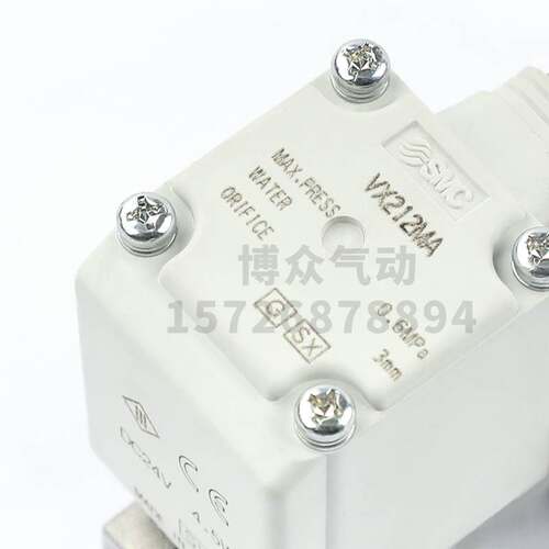 SMC二通电磁阀VX212AA BA CA DA EA FA HA JA KA LA MA NAXB常闭