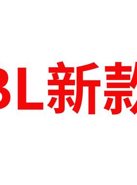 AIRTAC亚德客油水分离器BF2000C BL2000C油雾器BFR2000调压过滤器