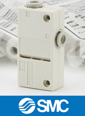 SMC气动大流量负压盒式真空发生器ZH05BS/07BS/13BS/ZH10BL-06-06