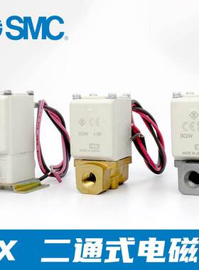 SMC二通常闭电磁阀VX210EA/VX212BA/VX213DA/VX210AAXNB-DC24V
