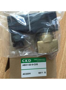 CKD电磁阀AB31-02-5-F2G-AC220V DC24V原装正品AB31-02-5-B/02E/C