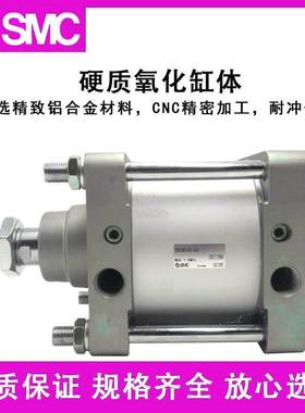 SMC标准气缸CS2B/CDS2B/125/140/160-25/75/100/125/150/200/1000
