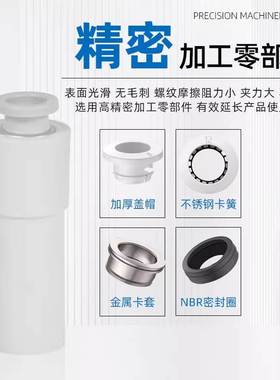 SMC气动KQ2R插杆减径气管接头变径转换快插KQ2R04-06A-08-10-12A