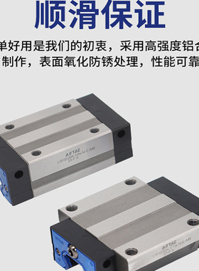 直线导轨滑块线轨全套LSH/LSD/15/20/25/30/35/BK-HN