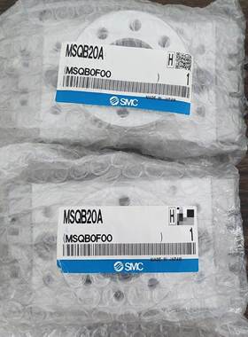 SMC旋转摆台气缸MSQB10A/20A/30A/50A/70A/100A/200A/R/L2/L3