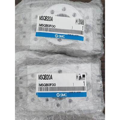 SMC旋转摆台气缸MSQB10A/20A/30A/50A/70A/100A/200A/R/L2/L3