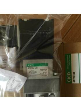 CKD电磁阀4F230-08/06-DC24V AC220V AC110V 4F230-L/B/E/F正品
