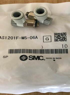 SMC节流阀AS234201F AS1201F-M5-06 M3-04 01 08S 06S