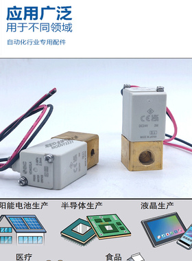 SMC直动式2通电磁阀VDW12KA AA BA CA DA EA FA GA HA JA KZ1DXB