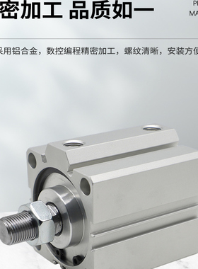 亚德客薄型气缸SDA63X5X10X15X20X25X30X35X40X45X50X55X60-S-SB