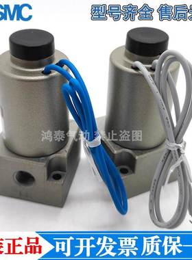 SMC电磁阀VT315-025G/VO315V-024G/3G/5D/1G/T VT315 VT325-035G
