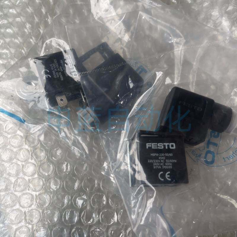 FESTO MFH/JMFH/MLH电磁阀线圈MSFG/W 4527 4540 4534 6720 34411