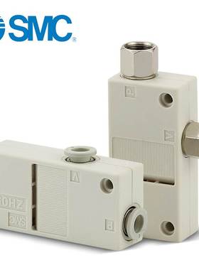 原装SMC真空产生器ZH05BS/07DS/13BS/ZH10BL负压气动大流量大吸力