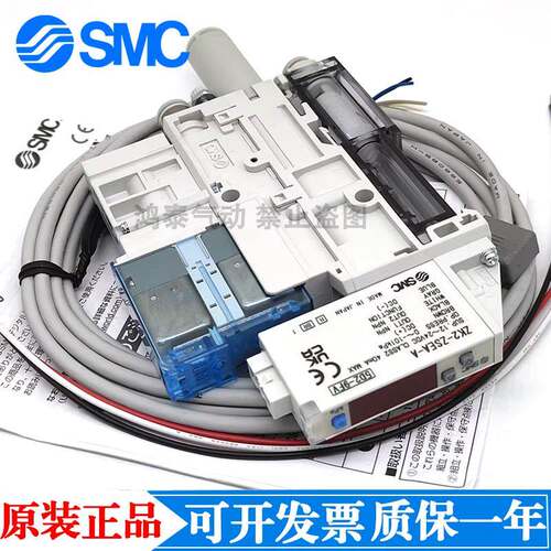 SMC真空发生器ZK2A15/ZK2A12/ZK2A10/ZK2A07K5AL/NL/W/R2 A-06-08
