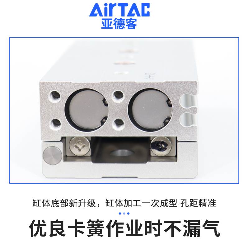 亚德客滑台气缸HLS25*10X20X30X40X50X75X100SAS/AF/B/BS/BF-MXS