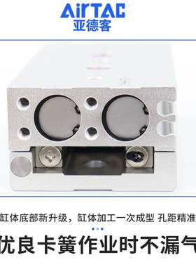 亚德客滑台气缸HLS25*10X20X30X40X50X75X100SAS/AF/B/BS/BF-MXS