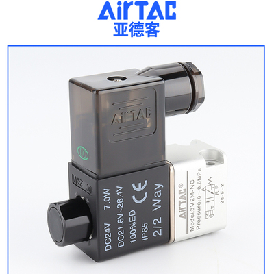 AirTac亚德客三口二位3V1电磁阀3V2/3V2M/3V3系列集成阀220V/24V