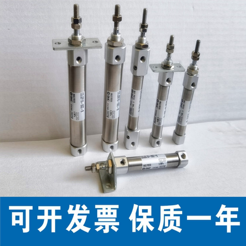 SMC不锈钢迷你气缸C85N/CD85N20-25-50-75-100-125-150-175-200-B