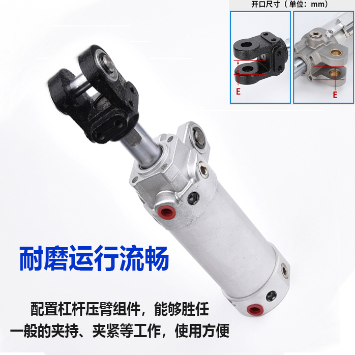 AIRTAC亚德客MCKB焊接夹紧气缸MCKA40/50/80/63X75100125150SYTHS