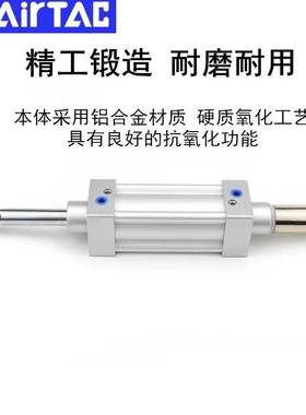 亚德客气缸JSIJ32X40X50X63X80X100X125X25X75X150X200-10-20-30S