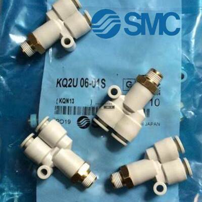 SMC KQ2U04-06-08-10-12-16-M5-M6-01S-02S-03S-04S-06S快速接头