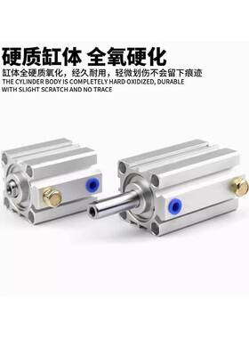 亚德客原装单动薄型气缸SSA16/20/25/32/40/50/63X5X10X20X30S-B