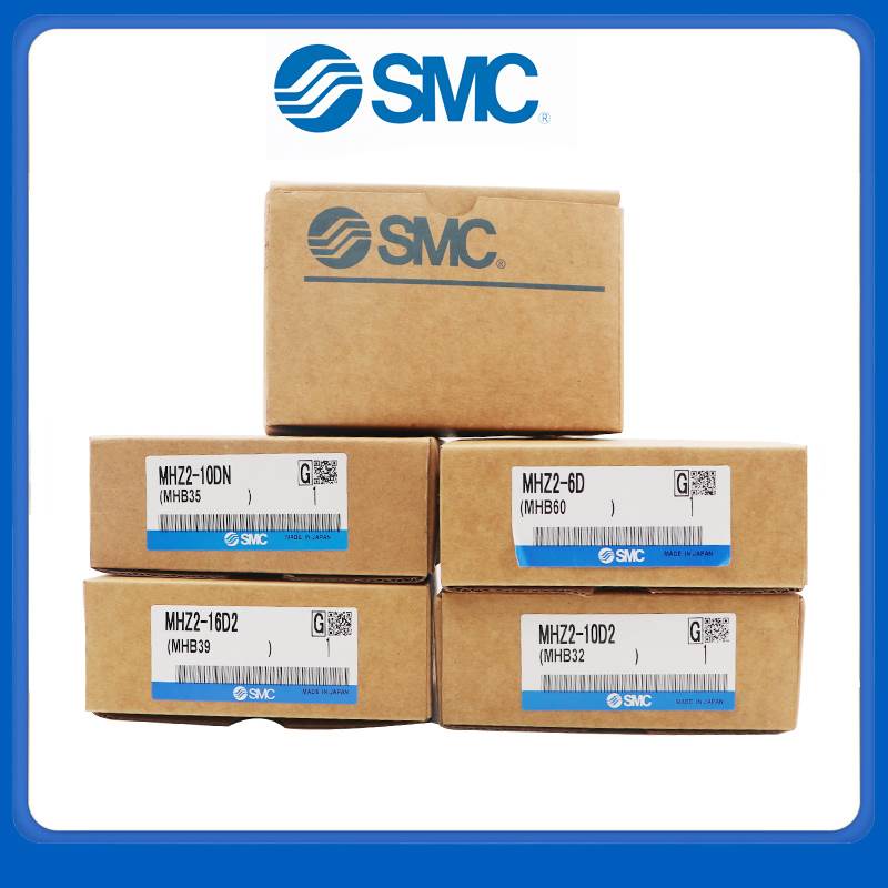 SMC气动手指气缸MHZL2/MHZ2-6D/10S/16S/20D/25D/32D/40D平行夹爪