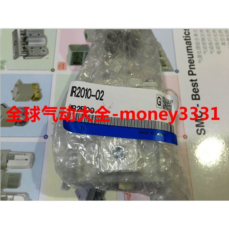 SMC减压阀IR2000 IR2010 IR2020-02BG IR1000/IR1010/IR1020-01BG