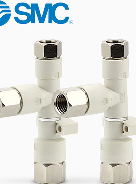 SMC管式真空发生器ZH05DS-06/07DS/10DL/13DL-01-01-01负压大吸力