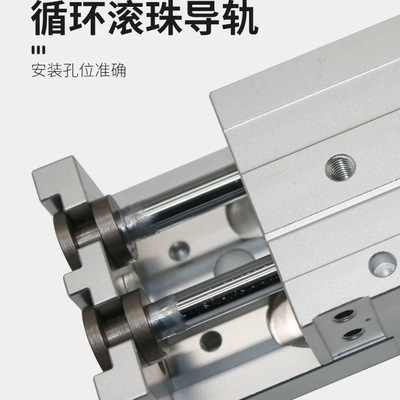 亚德客滑台气缸HLQ6/8/12/16/20X10X20X30X40X50X75X100HLS/SA/SB