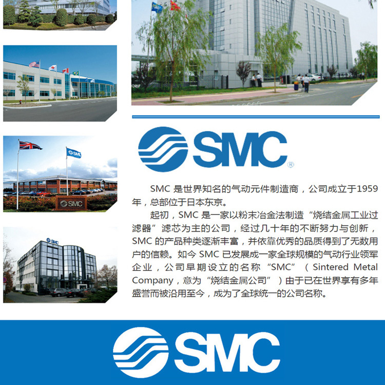 SMC原装KQ2D 04/06/08/10/12-00A-M5A-M6A-01-02-03-04AS气管接头