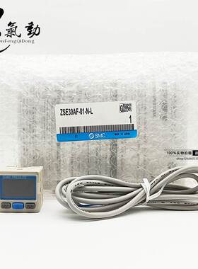 SMC数显压力表ISE20A/ZSE20BF/ZSE20AF-R/S/T/V/X/Y/N/P-M5-J-L-W