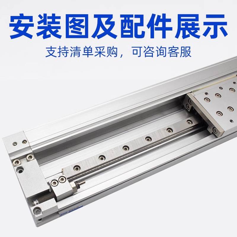 SMC机械无杆气缸MY2HT/MY2H16G/25G-100/300/500/600/800/1200L H